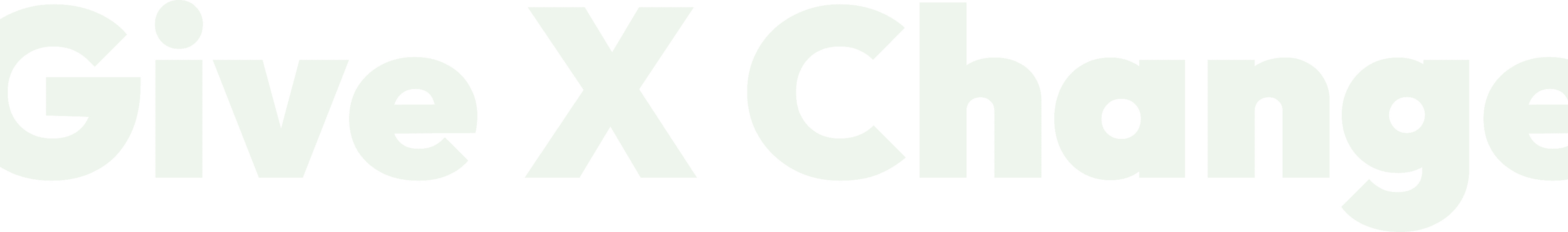 givexchange-text-logo